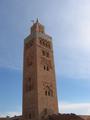 Thumbnail for image 200604-maroc-00129.jpg not available